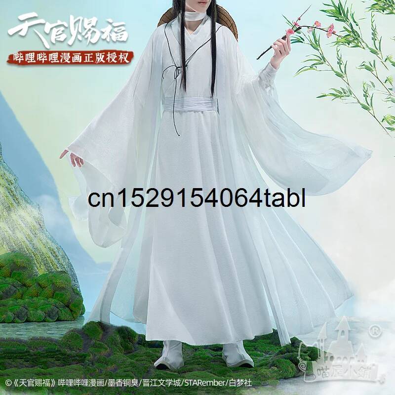 Cosplay Anime Female Characters - ชุดคอสเพลย์เทียนเหลียน ชุดซีเอ๋อ ชุดกวนซีฟู คอสเพลย์ซีเอ๋อเลียน วิกผม หมวกไม้ไผ่
