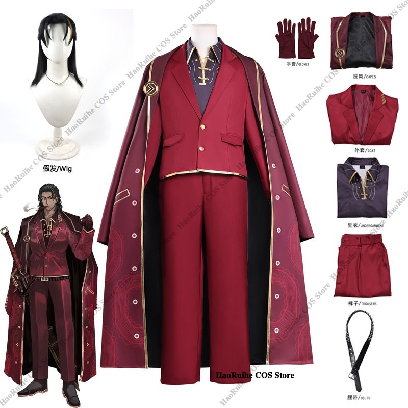Anime Cosplay To Buy - ฮอต ลิมบัส คอมพานี เล่ย เฮงคอสเพลย์ชุดวิกผมหมวกถุงมืออะนิเมะชุดปาร์ตี้ฮาโลวีนคาร์นิวัลคริสต์มาสผู้ชายคอสเพลย์