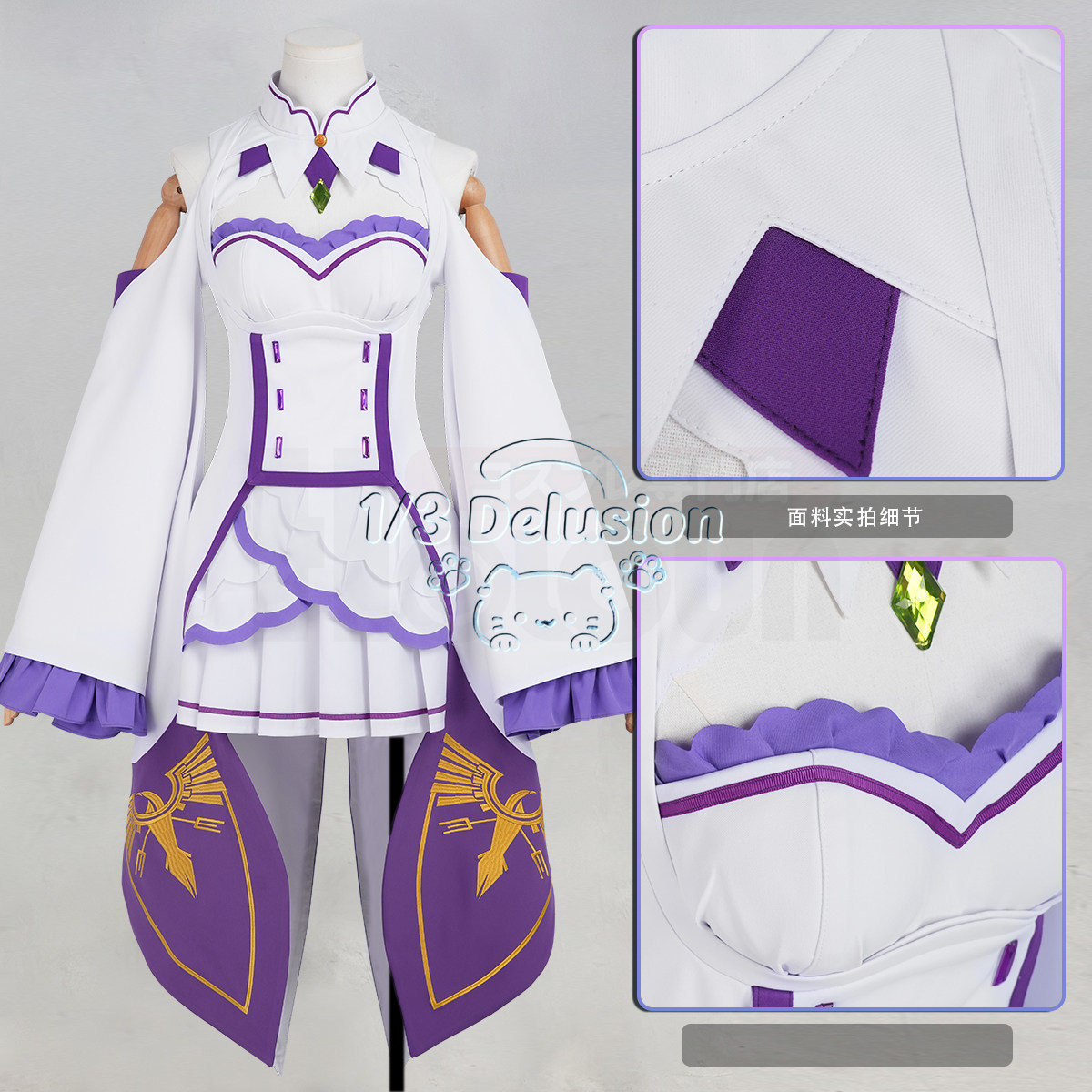 Anime Cosplay Re Zero - ซีรีส์เกมอนิเมะ: Re:Zero − เริ่มต้นชีวิตในอีกโลกหนึ่ง อีเมเลีย คอสเพลย์