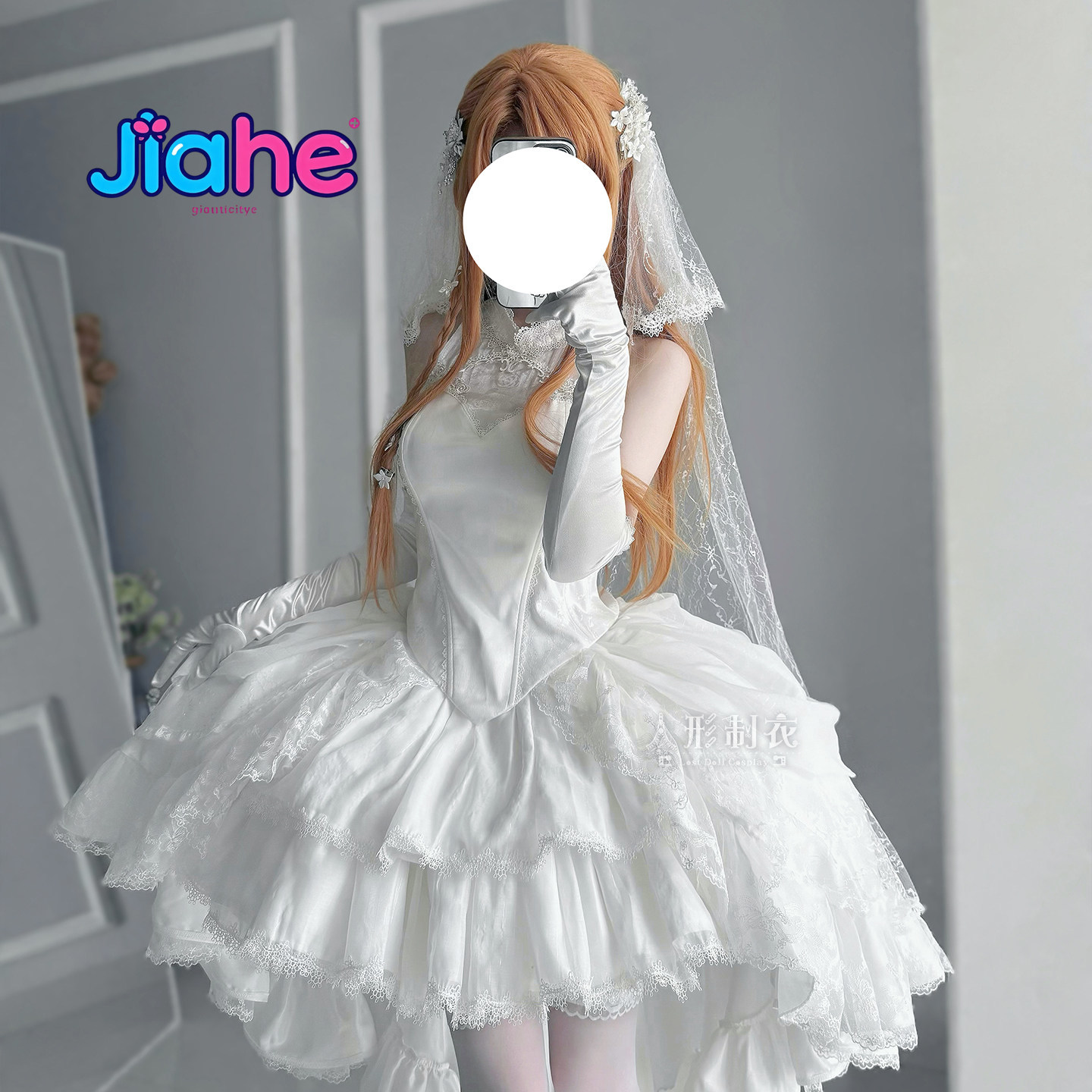 Cosplay Anime Female Characters - ยูกิ อาสึนะ คอสเพลย์จาก Sword Art Online