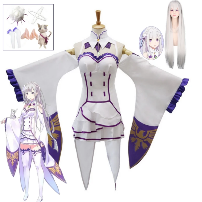 Anime Cosplay Re Zero - ชุดคอสเพลย์เรเซโร่ คาร่า ฮาจิเมรุ อิเซไค เซไคทาสึ ตัวละครเอเมีย