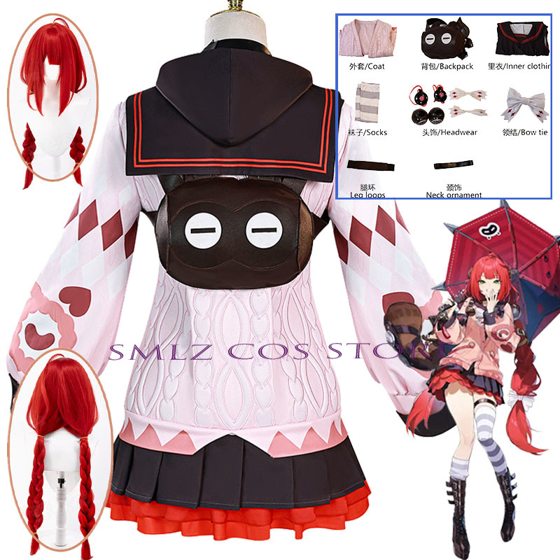 Anime Cosplay Party - ชุดคอสเพลย์ Smlz Ukinami Yuzuha จากเกม Zenless