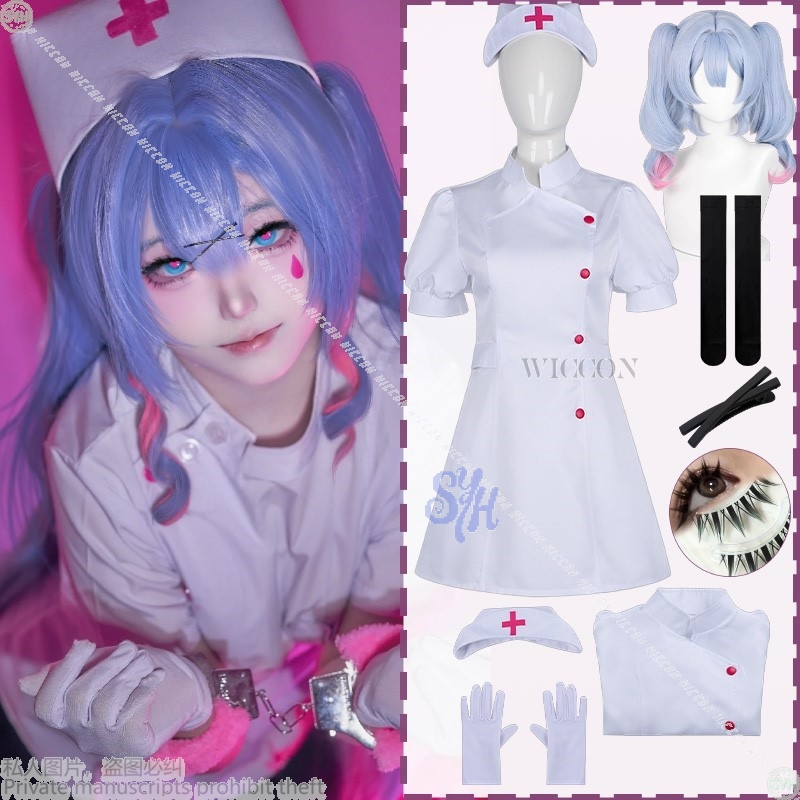 Anime Cosplay Nurse - อะนิเมะโครงการเกม Sekai คอสเพลย์ Mikuuu เครื่องแต่งกายกระต่าย Hole