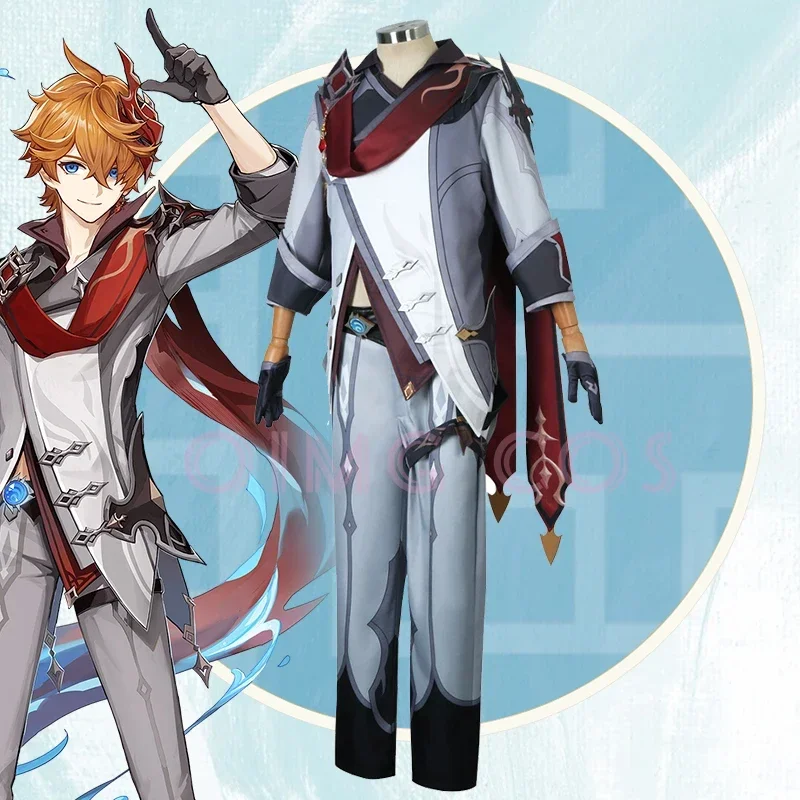 Anime Cosplay To Buy - ชุดคอสเพลย์ตัวละครทาร์ตาลิอา จากเกม Genshin Impact สำหรับผู้ชาย ชุดยูนิฟอร์มอนิเมะ