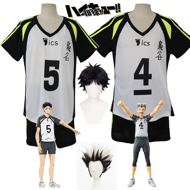 Anime Cosplay To Buy - อาคาชิ เคจิ จิเรสซี่อะนิเมะไฮคิว โบคุโตะ โคทาโร่คอสเพลย์เครื่องแต่งกายวิกผมวอลเลย์บอลชุดกีฬาฮาโลวีนเครื่องแต่งกายสำหรับผู้ชายผู้หญิง