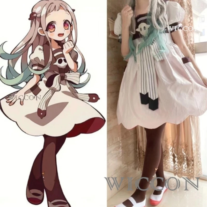 Anime Cosplay Girl Ideas - ชุดคอสเพลย์อนิเมะ จิบัคุ ชูเน็น ฮานาโกะคุง ยาชิโร่ เนเนะ