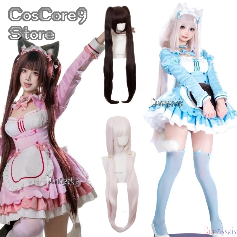 Anime Cosplay Maid - เนโคพารา ช็อกโกแลต&วานิลลาคอสเพลย์เครื่องแต่งกายอะนิเมะชุดแม่บ้านปาร์ตี้ฮาโลวีนชุดสตรีชุดครบชุด