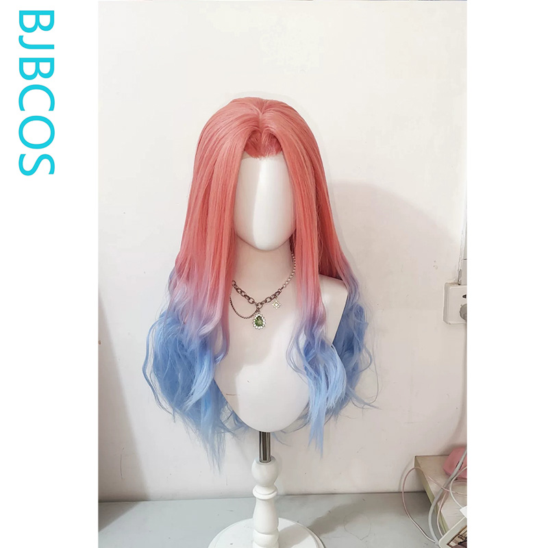 Anime Cosplay Long Hair - วิกผมที่จัดทรงแล้ว ‌ วิกคอสเพลย์มิซิ อนิเมะ เอเลียน สีชมพูไล่เฉดฟ้า-ม่วง