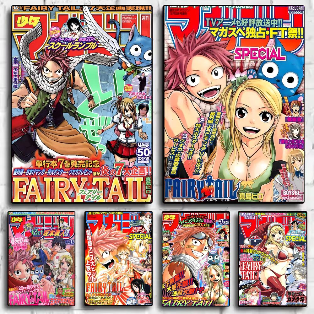Anime Cosplay Wallpaper - เอฟ-แฟรี่เทลอะนิเมะโปสเตอร์สติกเกอร์ HD กันน้ำภาพวาดศิลปะบนกำแพงสำหรับห้องนอนห้องนั่งเล่นตกแต่งบ้านของขวัญ