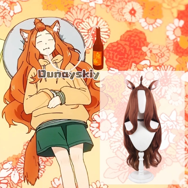Anime Cosplay Long Hair - KS*27 คอสเพลย์อนิเมะ Chainsmoker Cat อารุโกะ ซาไค