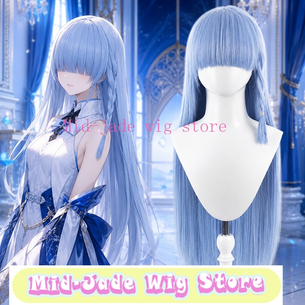 Re Zero Rem Wig - วิกคอสเพลย์เรเซโร่ เรม ทรงผมยาวลุ่ยแบบ 3D สมจริง อุปกรณ์เสริมสำหรับคอสตูมงานอีเวนต์อนิเมะ