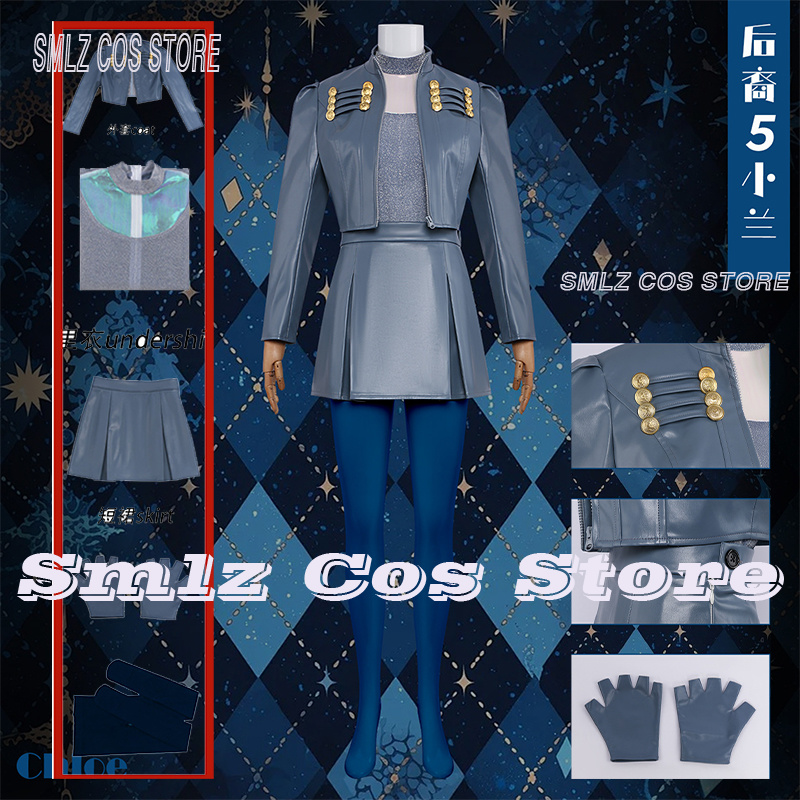 Anime Cosplay Outfit Girl - 2026 ชุดคอสเพลย์อนิเมะ Chloe Girls Descendantss 5