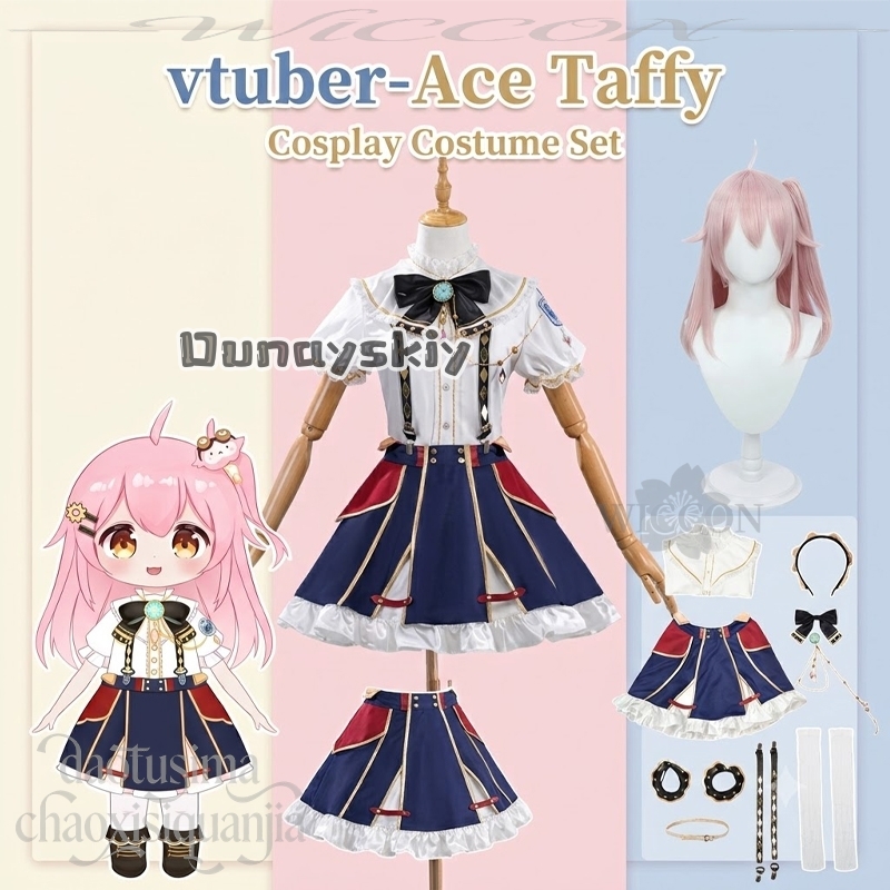 Anime Cosplay Youtube - อะนิเมะ วีทูเบอร์ ยูทูปเบอร์ คอสเพลย์เอซ ทัฟฟี่ 1883
