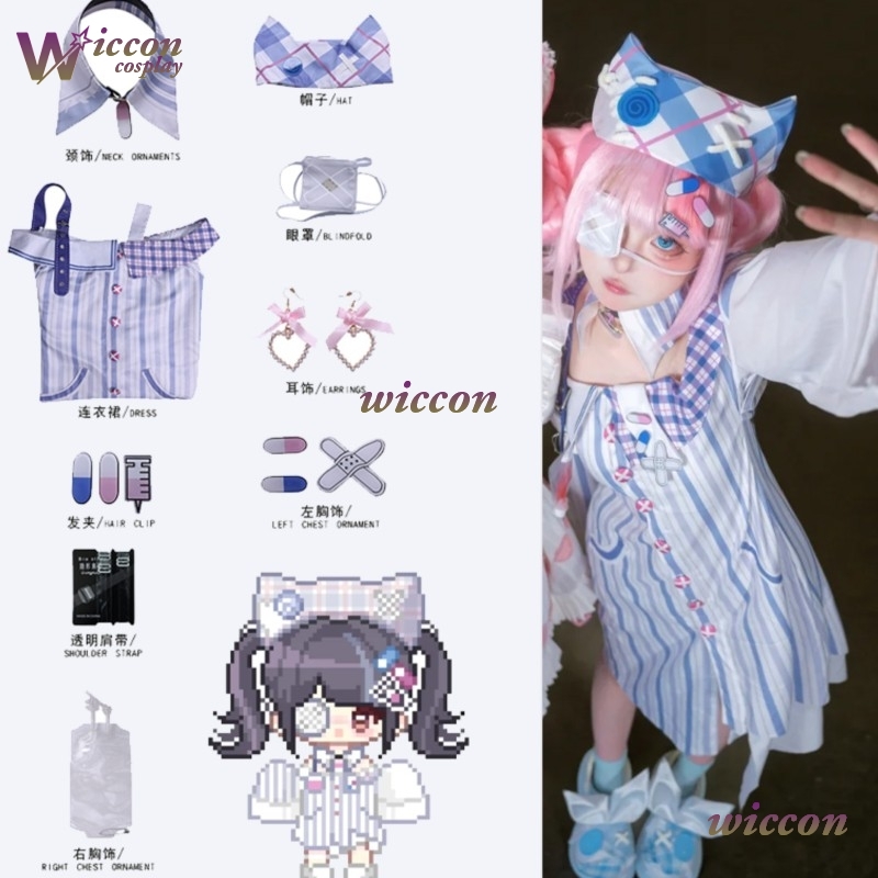 Anime Cosplay Girl Ideas - ชุดคอสเพลย์วูหู อินฟินิตี้ นิกกี้ พร้อมวิกผม ไอเดียแปลกใหม่ ชุดเดรสหวานๆ