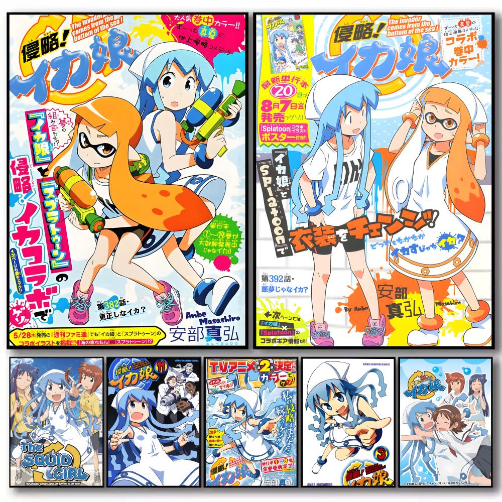 Anime Cosplay Wallpaper - โปสเตอร์สาวปลาหมึกอนิเมะ สติกเกอร์โปสเตอร์ความละเอียดสูง เหมาะสำหรับห้องนอน ห้องนั่งเล่น ตกแต่งบ้าน