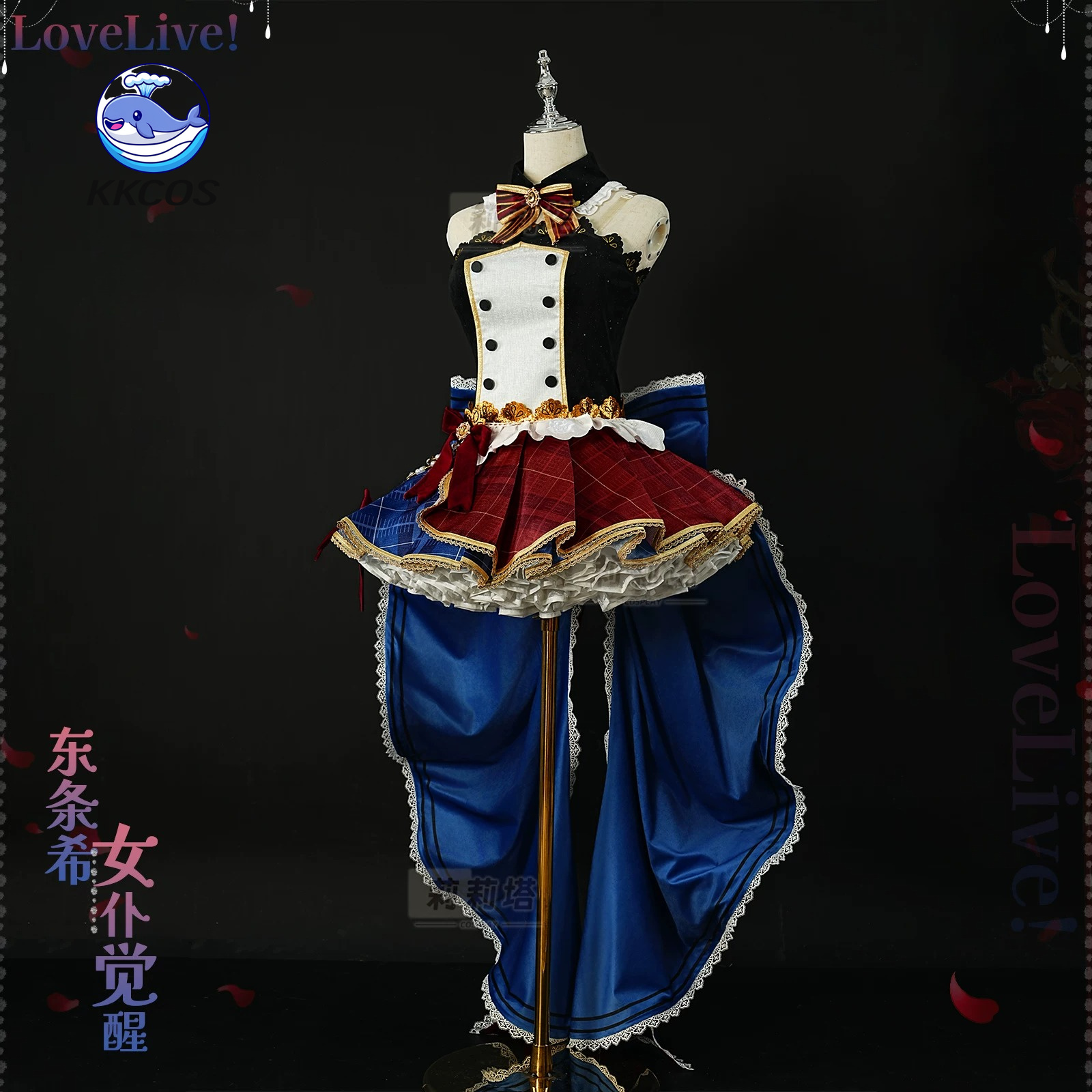 Anime Cosplay Maid - เคเคคอส โนโซมิ โตโจ เลิฟไลฟ์! ชุดคอสเพลย์แม่บ้านตื่นรู้ ชุดแม่บ้านคาเฟ่ตื่นรู้