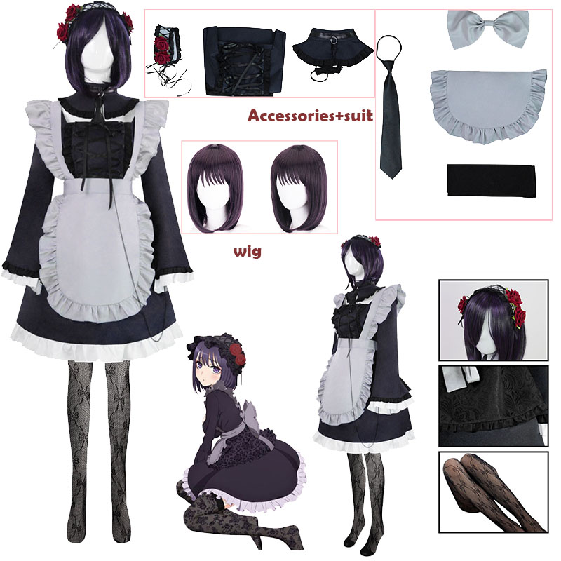 Anime Cosplay Maid - ชุดคอสเพลย์ My Dress-Up Darling คิตากาวะ มาริน