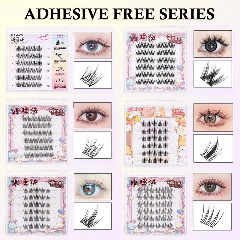 Anime Cosplay Lashes - ขนตาปลอมแบบแบ่งส่วน 6 แถว สไตล์มังงะ ขนตาปลอมธรรมชาติ สไตล์อนิเมะ
