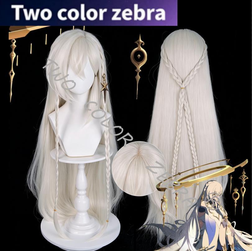 Anime Cosplay Long Hair - วิกผมคอสเพลย์ Istaroth จากเกม Genshin Impact สีเงิน