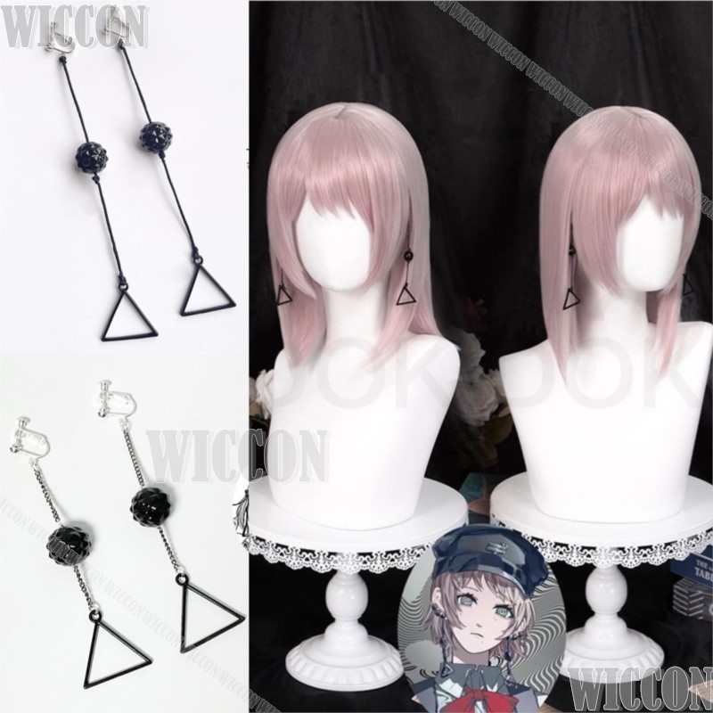 Anime Cosplay To Buy - ชุดคอสเพลย์อนิเมะ Fami Kiga Famine Devil พร้อมวิกผมสั้นสีม่วงอ่อน