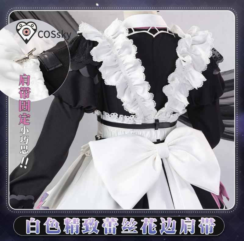 Anime Cosplay Maid - อนิเมะ แบง ดรีม! นิวบาร่า เรโอนา RAS