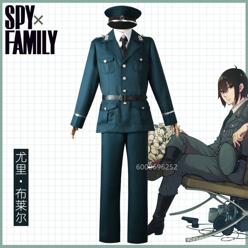 Spy Family Outfit - Spy x Family yuri briar ชุดเครื่องแบบชุดคอสเพลย์ผู้หญิงทหารสีเขียวชุดเล่นบทบาทในงานปาร์ตี้ฮาโลวีนสำหรับผู้ชาย