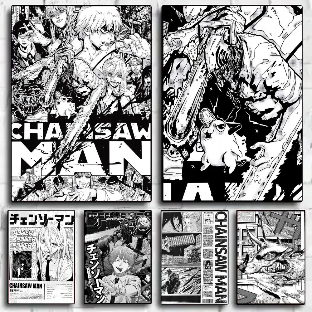 Anime Cosplay Wallpaper - โปสเตอร์อนิเมะคลาสสิก C_Chainsaw M_Man ของตกแต่งผนัง สติ๊กเกอร์ติดผนัง ภาพพิมพ์สำหรับตกแต่งบ้าน