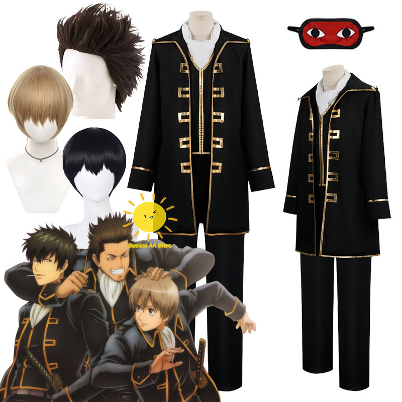 Anime Cosplay To Buy - ชุดคอสเพลย์อนิเมะ อคิตะ โซโกะ ฮิจิกะ โทชิโร่ โคนโด