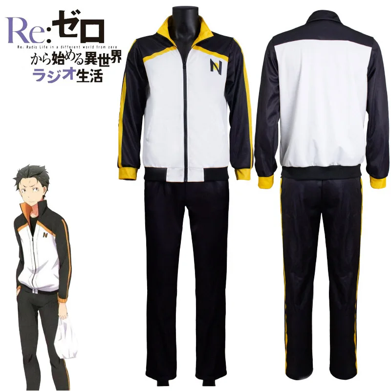 Anime Cosplay Re Zero - อะนิเมะ Re: เริ่มจาก 0 Hajimeru Isekai