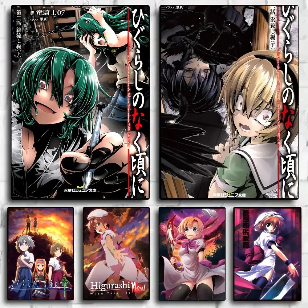 Anime Cosplay Wallpaper - อะนิเมะ H-Higurashi เมื่อพวกเขาร้องไห้โปสเตอร์สติกเกอร์กันน้ำภาพวาดศิลปะบนกำแพงสำหรับห้องนอนห้องนั่งเล่นตกแต่งบ้านของขวัญ