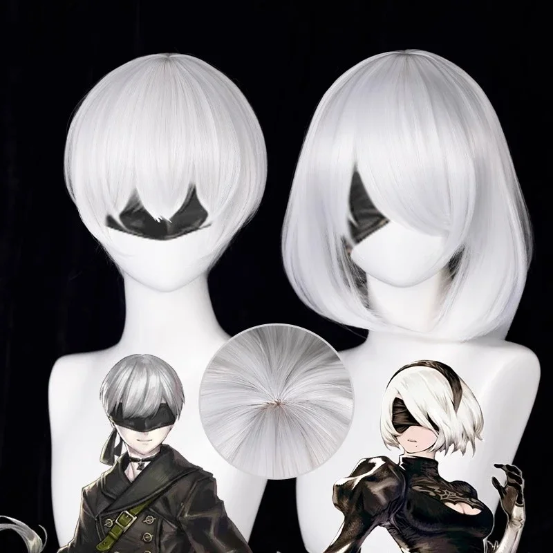 Cosplay Anime White Hair - อะนิเมะ 9S คอสเพลย์วิกผม 2b วิกผมสีขาววิกผมคอสเพลย์วิกผมสังเคราะห์ทนความร้อนผมวิกผม