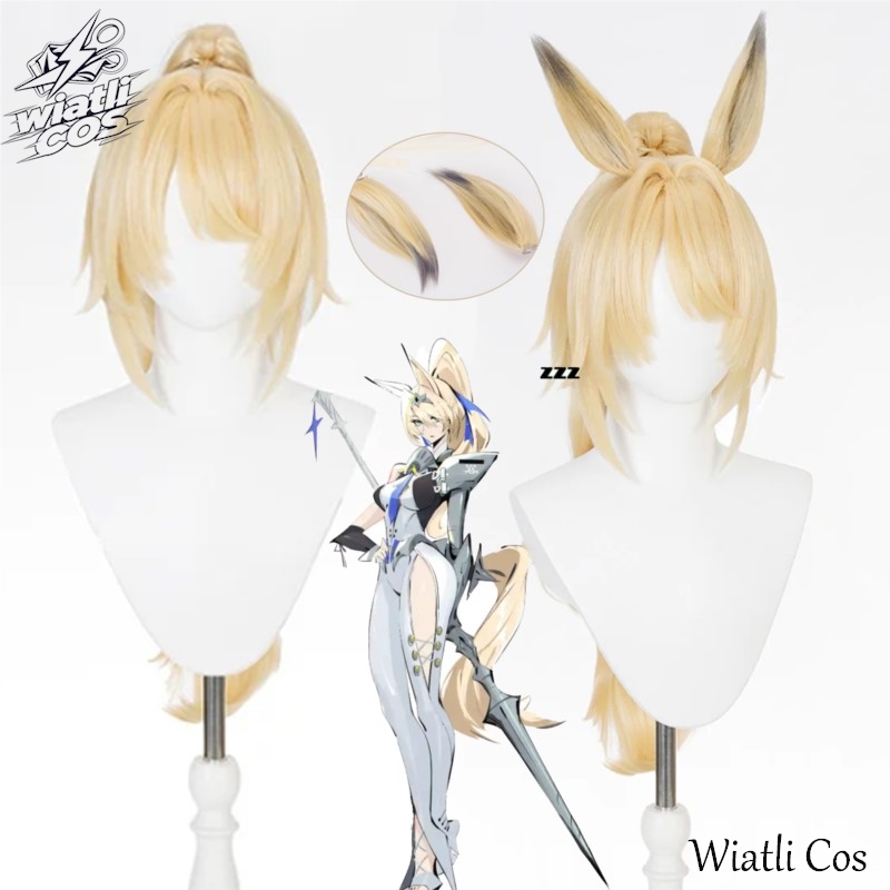 Anime Cosplay Long Hair - วิกผมคอสเพลย์ซีกริด เดอ ลาซูร์ จากเกม Zzz Zenless