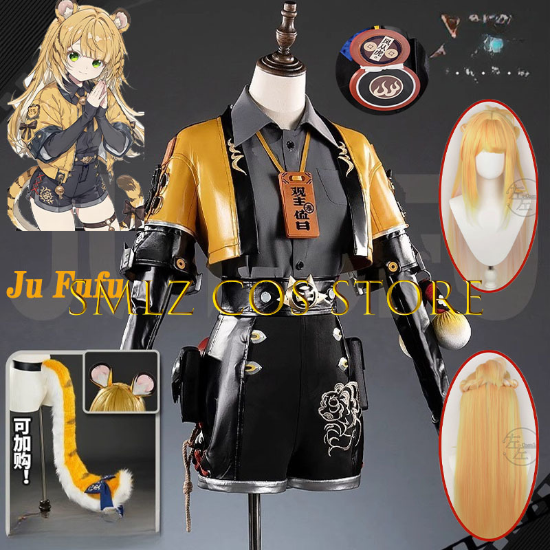 Anime Cosplay Party - ชุดคอสเพลย์ Game Zenless Zone Zero ZZZ