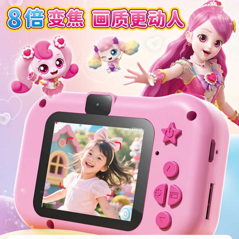 Anime Cosplay Girl Ideas - ของเล่นสะสม Catch Teenieping ความละเอียดสูง สำหรับเด็กผู้หญิง ถ่ายรูปและวิดีโอได้