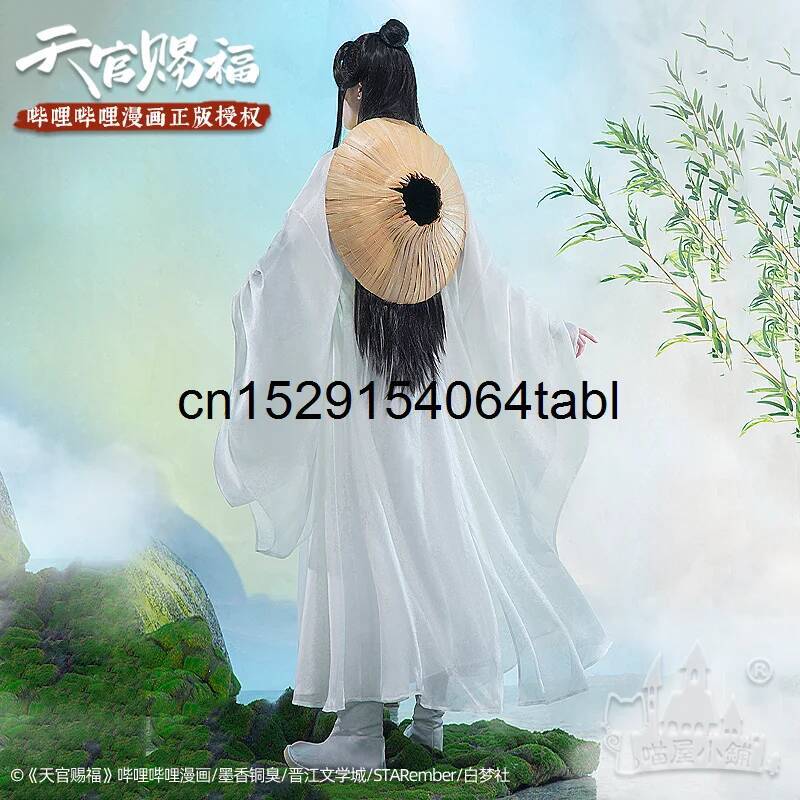 ชุดคอสเพลย์เทียนเหลียน ชุดซีเอ - Cosplay Anime Female Characters บทวิจารณ์และราคา