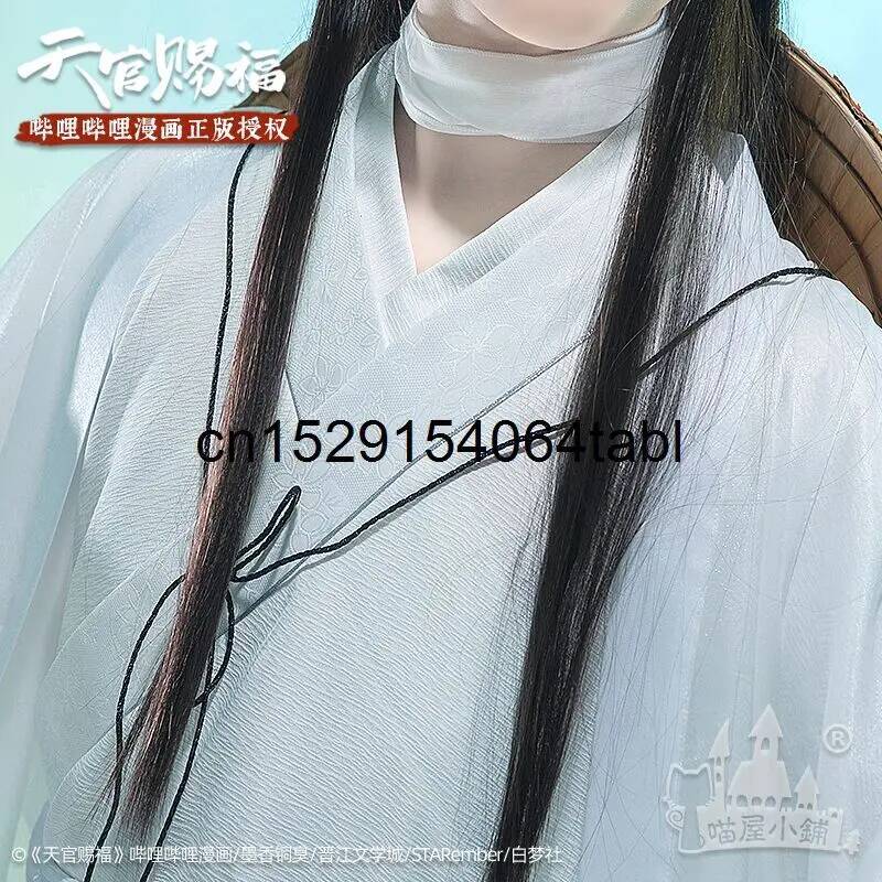 ชุดคอสเพลย์เทียนเหลียน ชุดซีเอ - Cosplay Anime Female Characters บทวิจารณ์และราคา