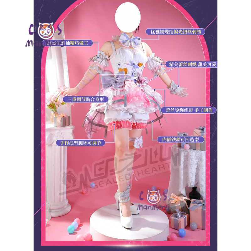 อาคิยามะ มิซึกิ อามิอา เอ็มแซด - Anime Cosplay Outfit Girl บทวิจารณ์และราคา