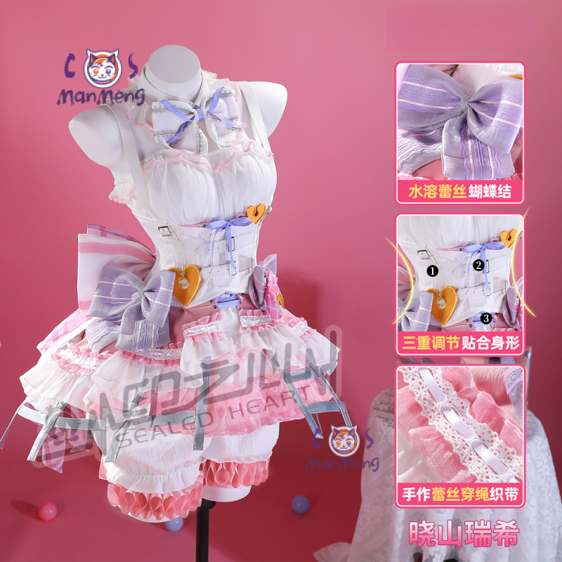 อาคิยามะ มิซึกิ อามิอา เอ็มแซด - Anime Cosplay Outfit Girl บทวิจารณ์และราคา