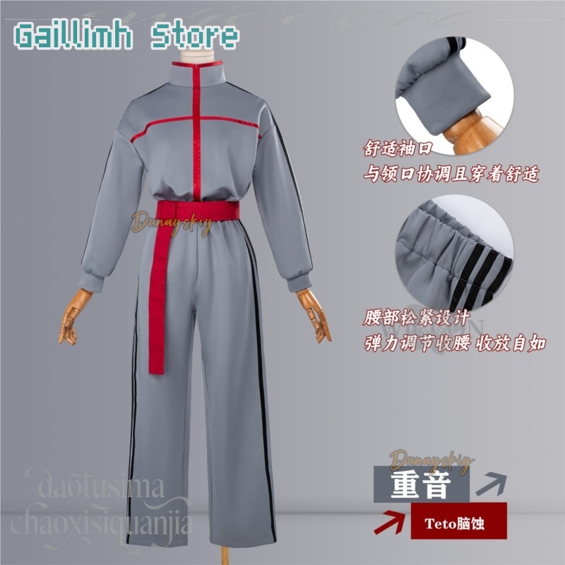 Vtuber Youtuber Tetoo ブレインロット  - Anime Cosplay Youtube บทวิจารณ์และราคา