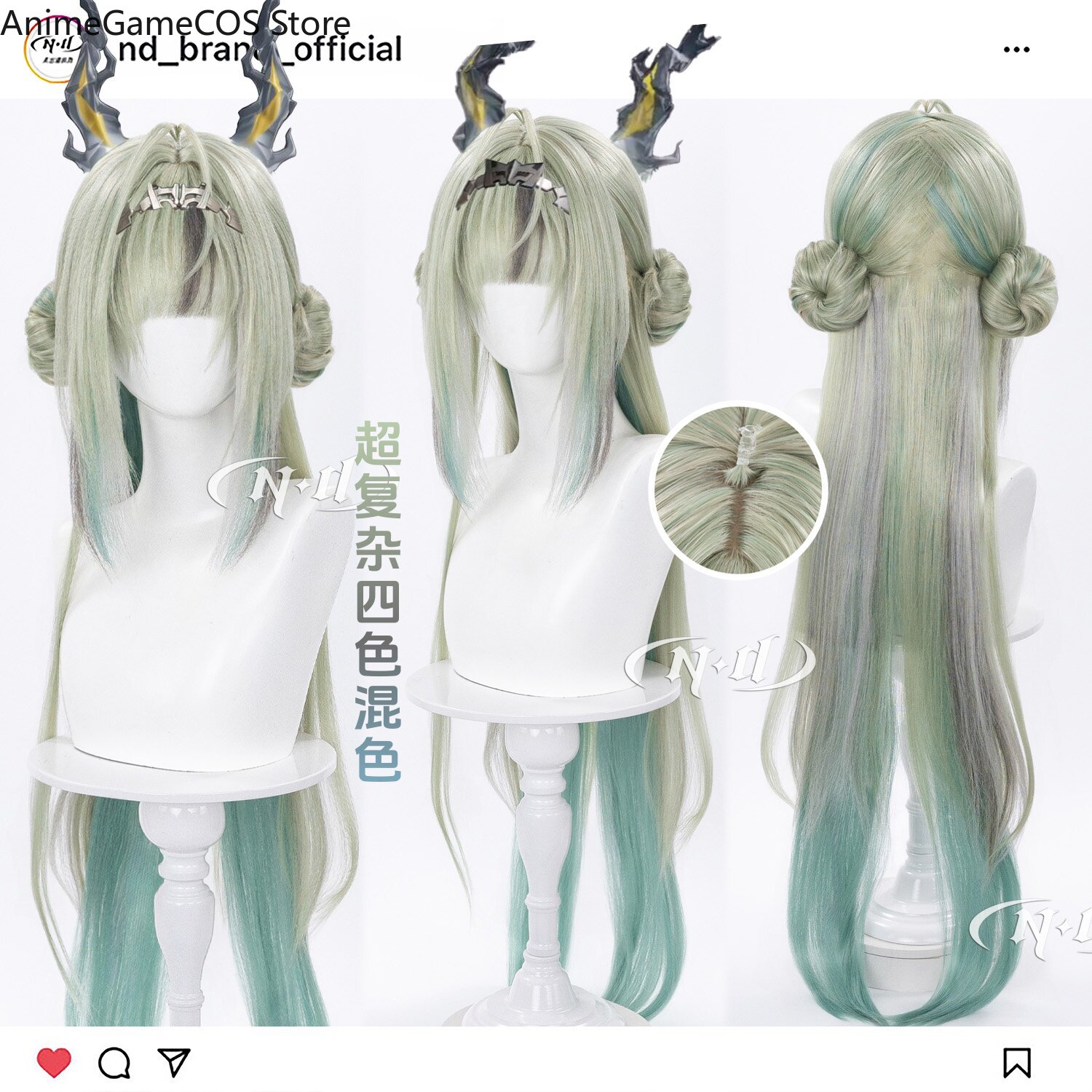 วิกคอสเพลย์อนิเมะ Arknights Si - Anime Cosplay Long Hair บทวิจารณ์และราคา