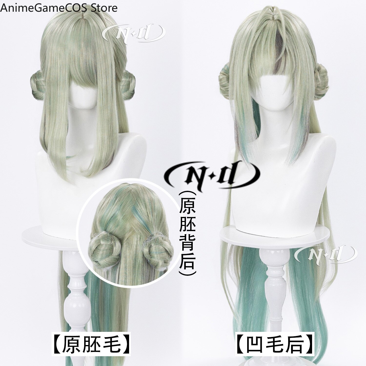 วิกคอสเพลย์อนิเมะ Arknights Si - Anime Cosplay Long Hair บทวิจารณ์และราคา