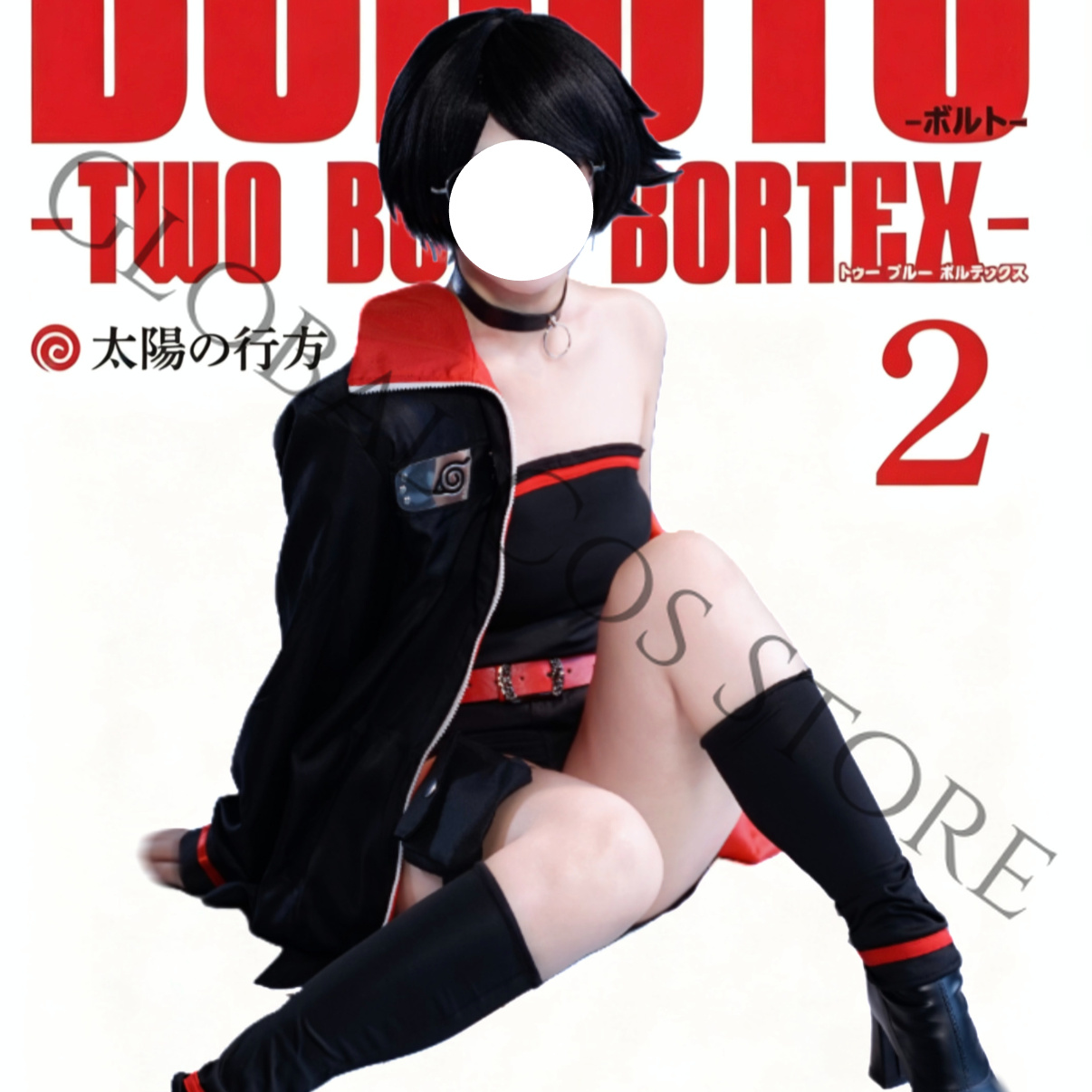 ชุดคอสเพลย์ตัวละครอนิเมะ อุจิว - Anime Cosplay Youtube บทวิจารณ์และราคา