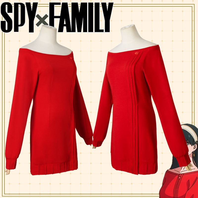 สปาย x แฟมิลี่ ยอร์ ฟอร์เจอร์ค - Spy Family Outfit บทวิจารณ์และราคา