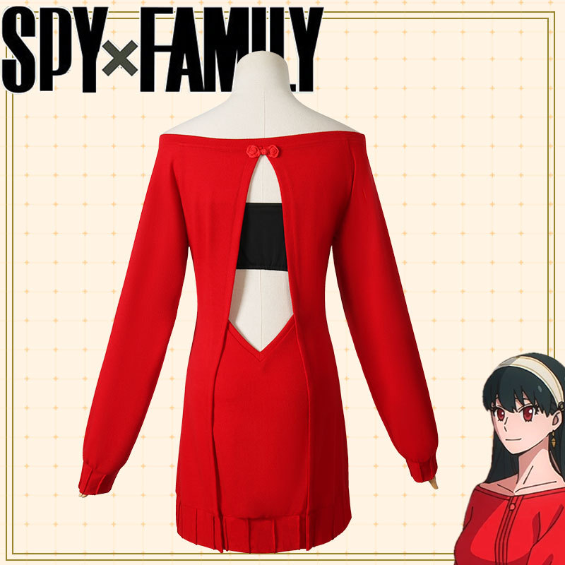 สปาย x แฟมิลี่ ยอร์ ฟอร์เจอร์ค - Spy Family Outfit บทวิจารณ์และราคา