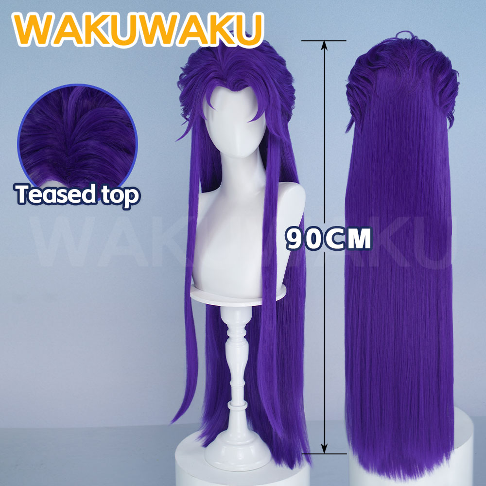 วิกผมคอสเพลย์ Jester สำหรับเกม - Anime Cosplay Long Hair บทวิจารณ์และราคา