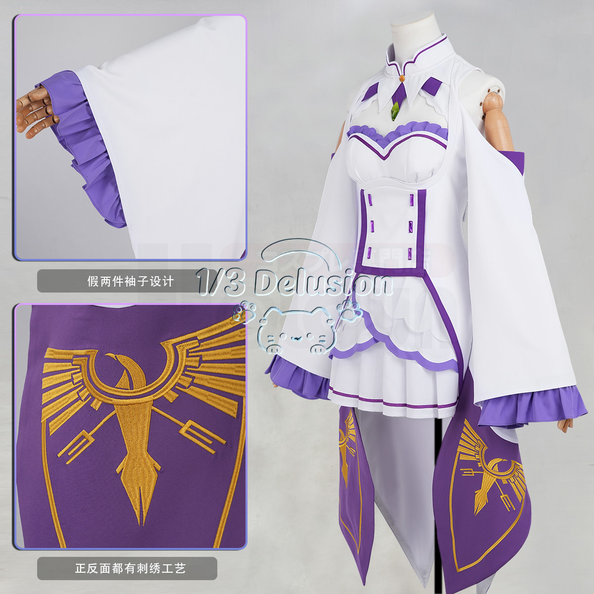 ซีรีส์เกมอนิเมะ: Re:Zero − เริ - Anime Cosplay Re Zero บทวิจารณ์และราคา