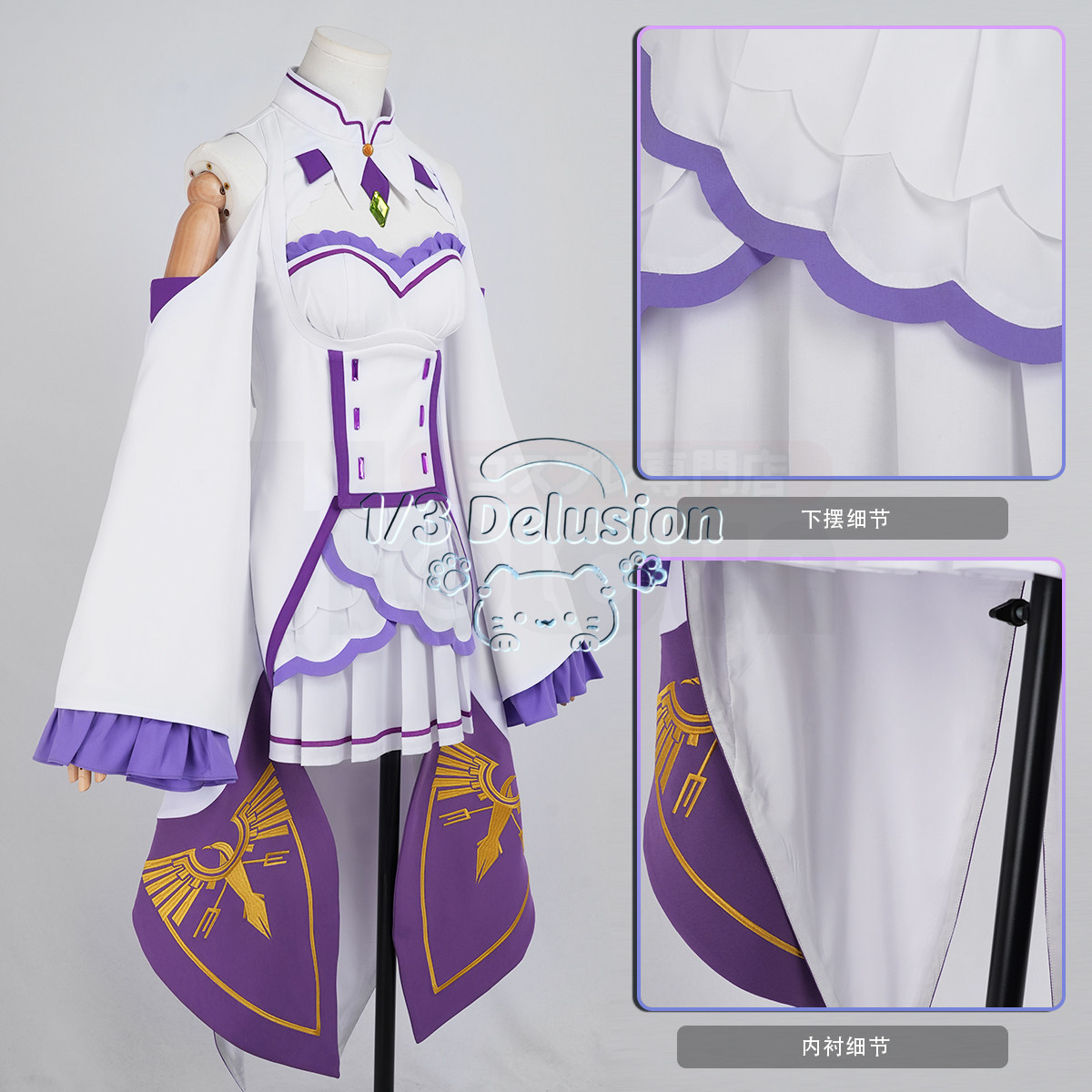ซีรีส์เกมอนิเมะ: Re:Zero − เริ - Anime Cosplay Re Zero บทวิจารณ์และราคา