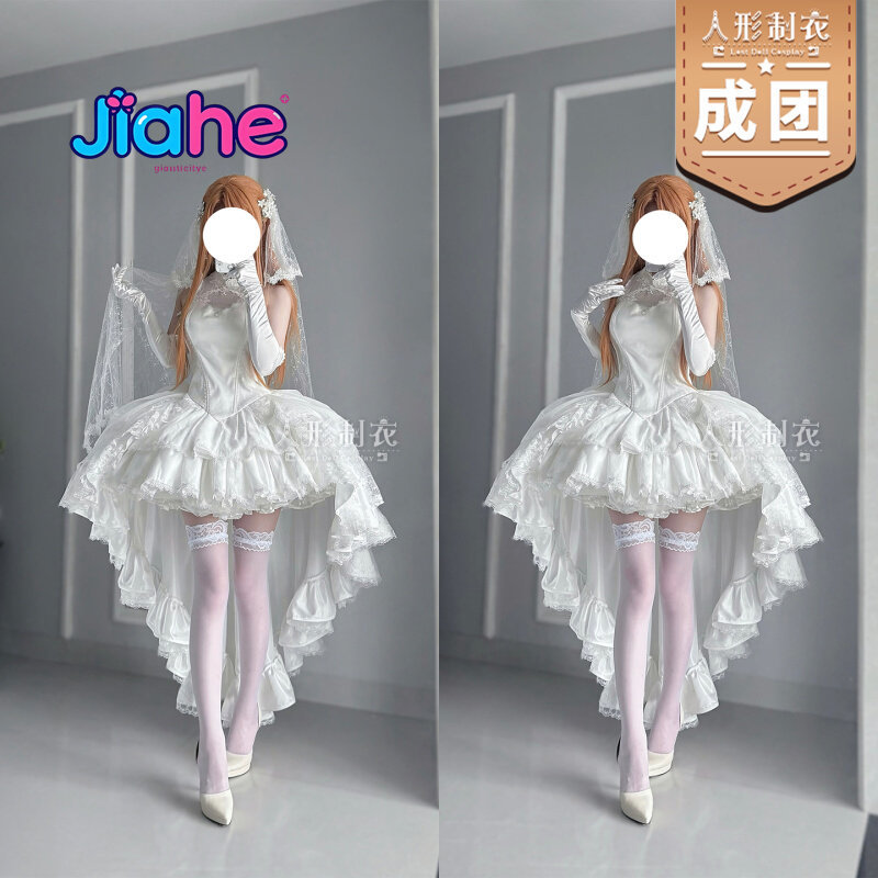 ยูกิ อาสึนะ คอสเพลย์จาก Sword  - Cosplay Anime Female Characters บทวิจารณ์และราคา