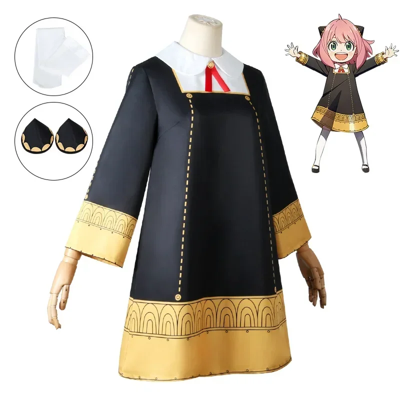 Anya Forger คอสเพลย์อะนิเมะ SP - Spy Family Outfit บทวิจารณ์และราคา