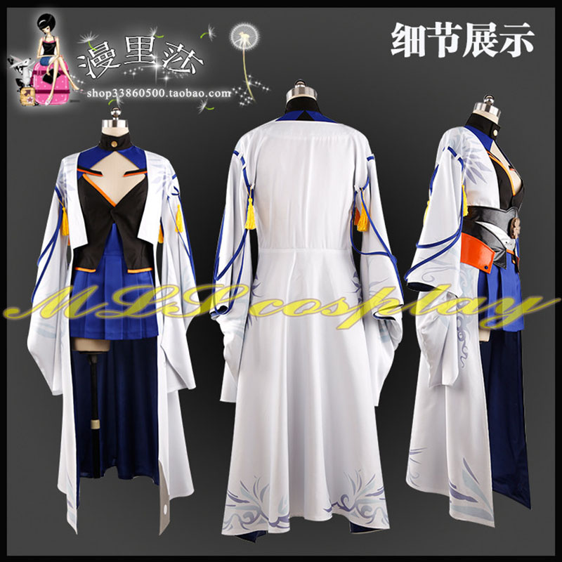 ชุดคอสเพลย์เกม Azur Lane คากะ  - Anime Cosplay Youtube บทวิจารณ์และราคา